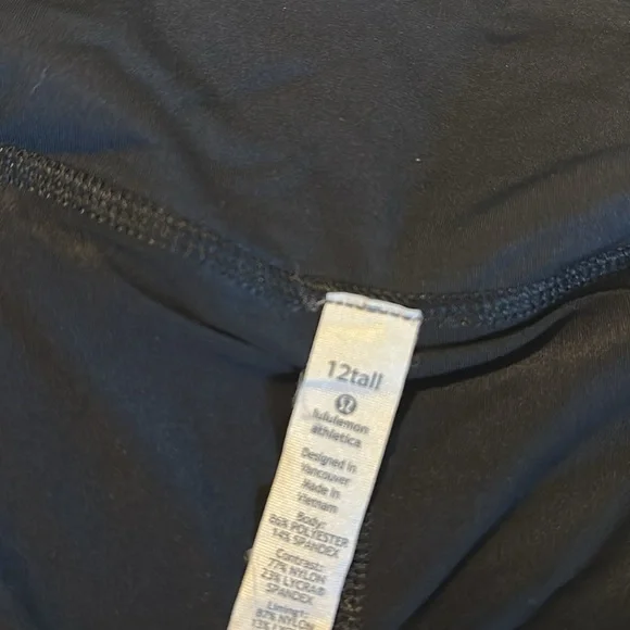 Lululemon skirt - Picture 4 of 5